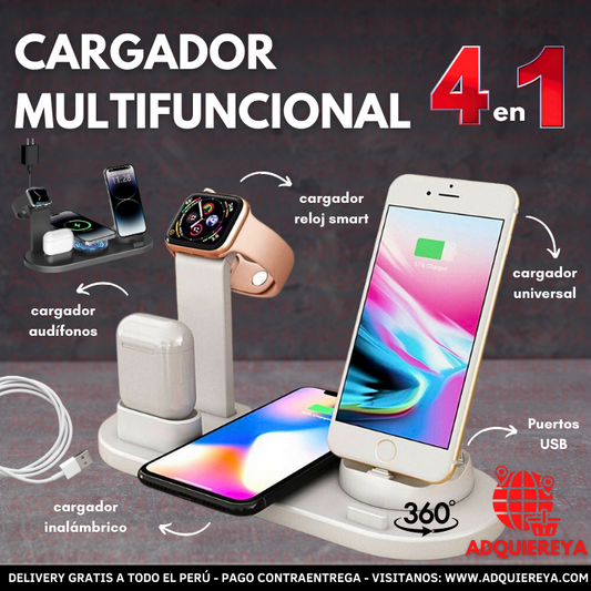 CARGADOR MULTIFUNCIONAL 4 EN 1